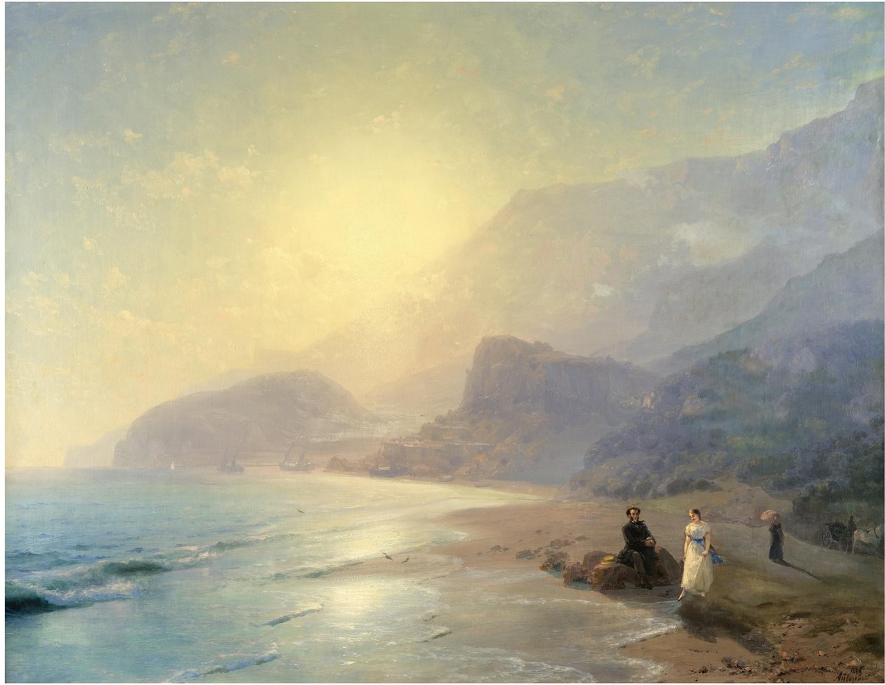 Alexander Pushkin e princesa Maria Raevskaya perto de Gurzuf, 1886 de Ivan Konstantinovich Aivazovsky