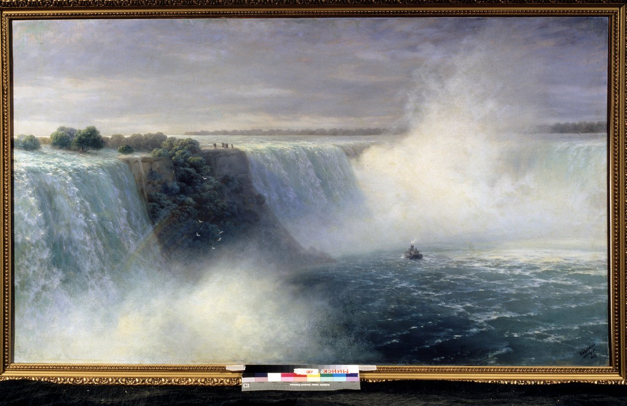 "Les chutes du Niagara" Peinture de Ivan Aivazovski (1817-1900) 1892 Museu Nacional de Arte da República Belorussa, Minsk de Ivan Konstantinovich Aivazovsky