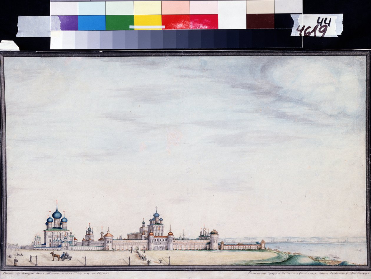 Vue de Rostov, Kremlin. (Vista do Rostov Kremlin). Peinture de Ivan Mikhaylovich Belogonov (1800-1871). Aguarela e encre no papel de Ivan Mikhaylovich Belogonov
