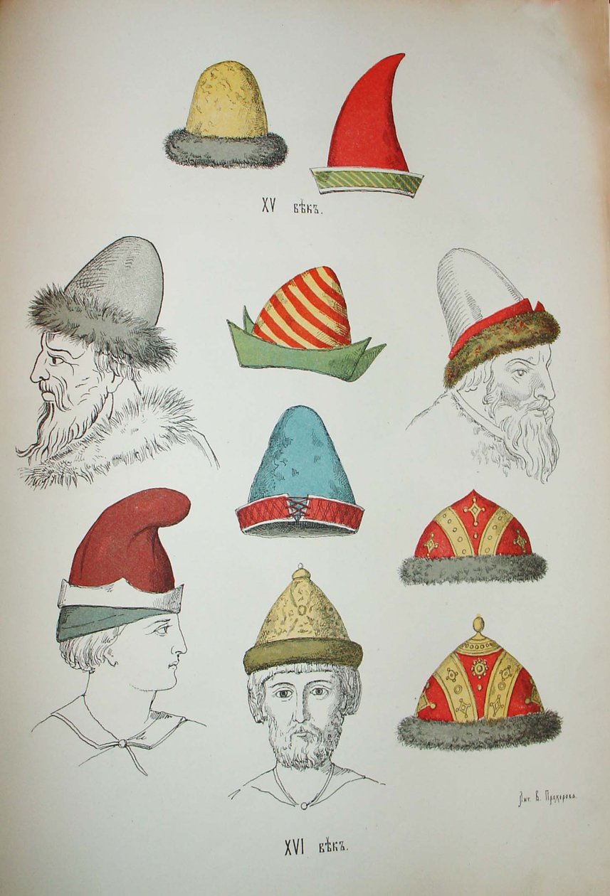 chapelaria russa dos séculos 15 e 16, 1850-1852 de Ivan Mikhaylovich Snegirev