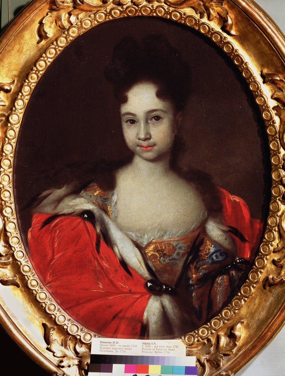 Retrato da grã-duquesa Anna Petrovna da Rússia (1708-1728) (Retrato da grã-duquesa Anna Petrovna da Rússia). Pintura de Ivan Nikitich Nikitin (Nikitine) (por volta de 1680-após 1742), óleo sobre tela, antes de 1716. Arte russa do século XVIII. Estado Trety de Ivan Nikitich Nikitin