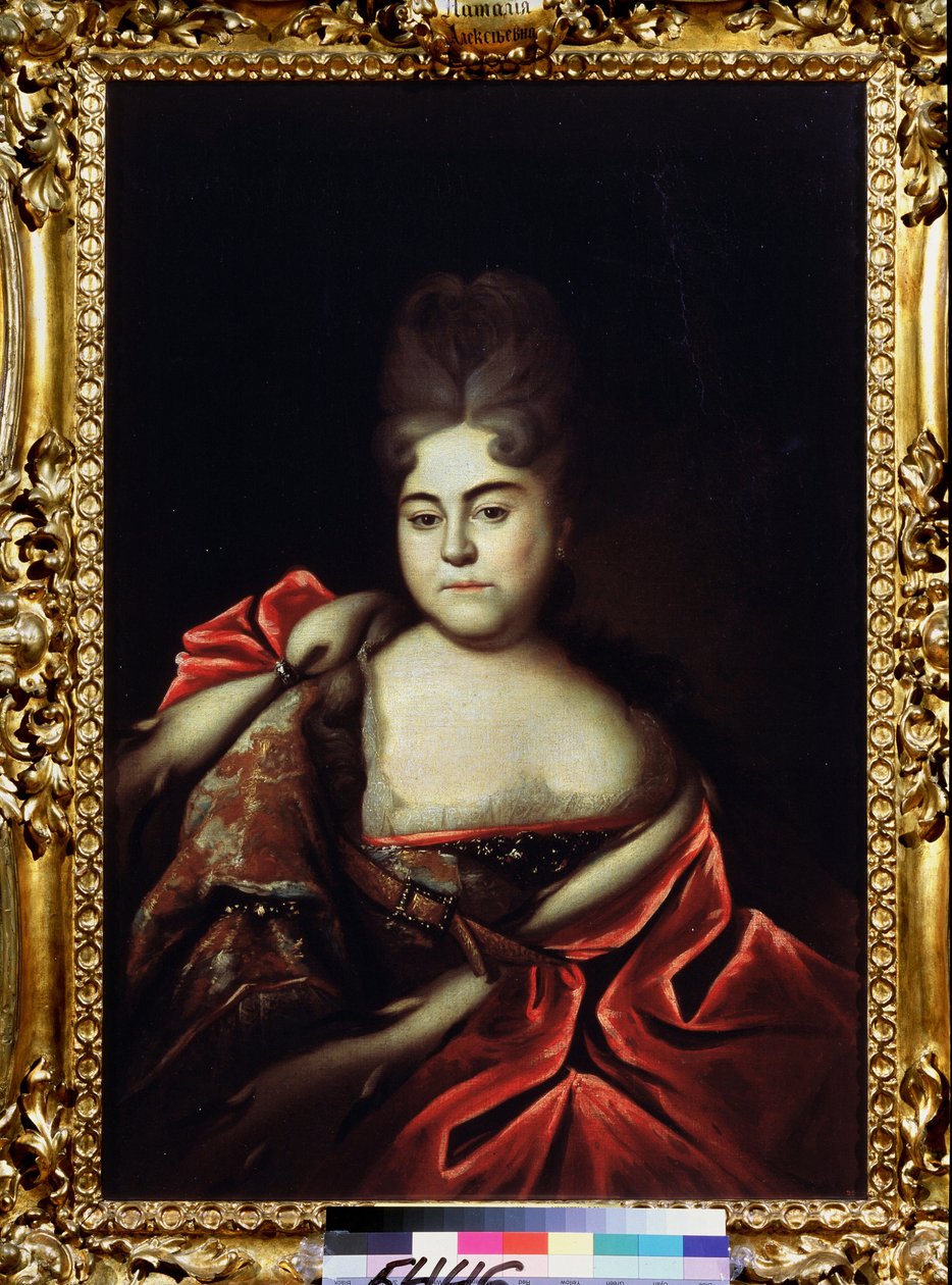 Retrato da Grã-Duquesa Natalya Alexeevna da Rússia (1673-1716), Irmã do Czar Pedro, o Grande (1672-1725). Pintura por Ivan Nikitich Nikitin (Nikitin) (ca. 1680- depois de 1 de Ivan Nikitich Nikitin