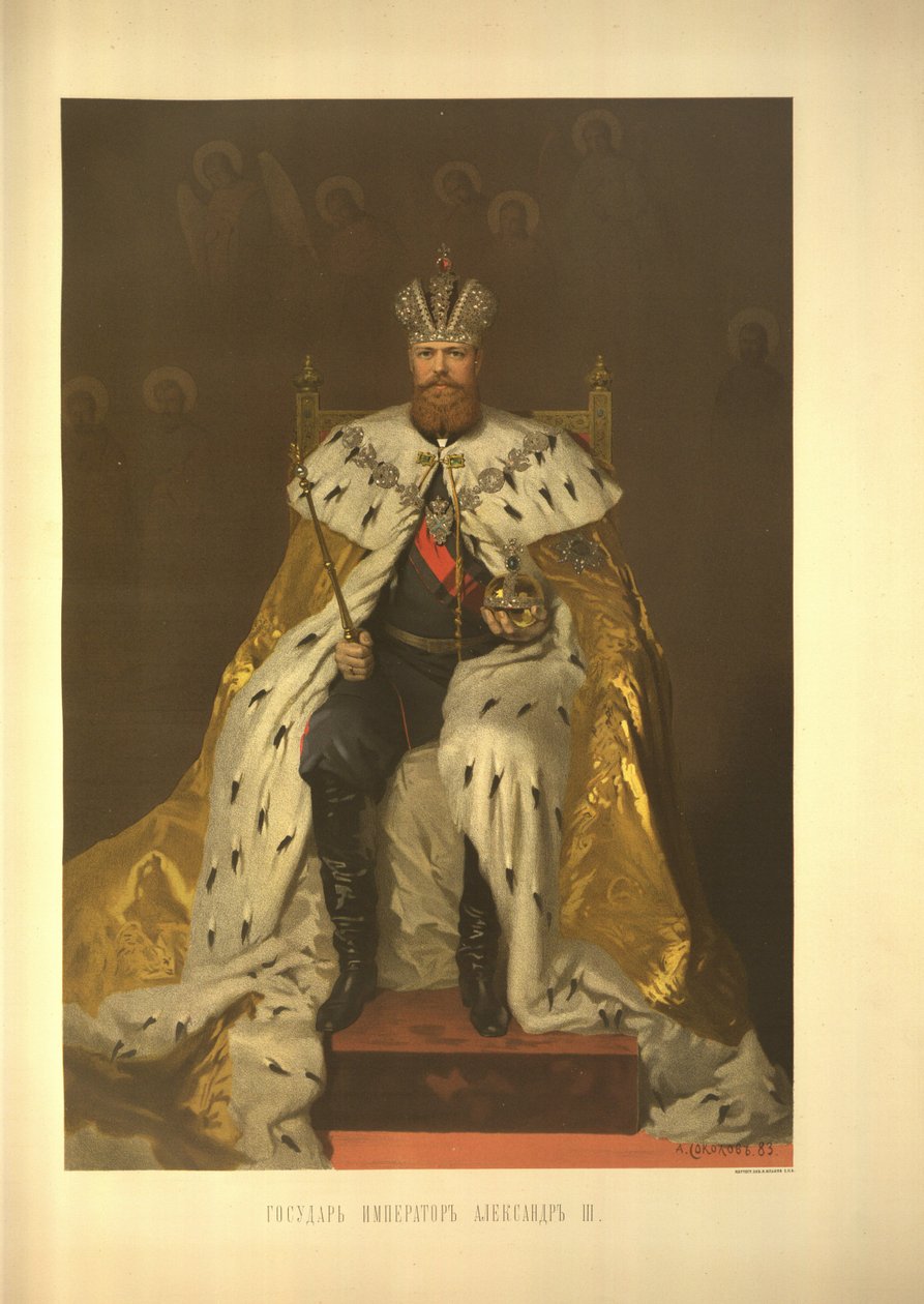 Retrato da coroação do imperador Alexandre III Do álbum da coroação, 1883 de Ivan Nikolaevich Kramskoy