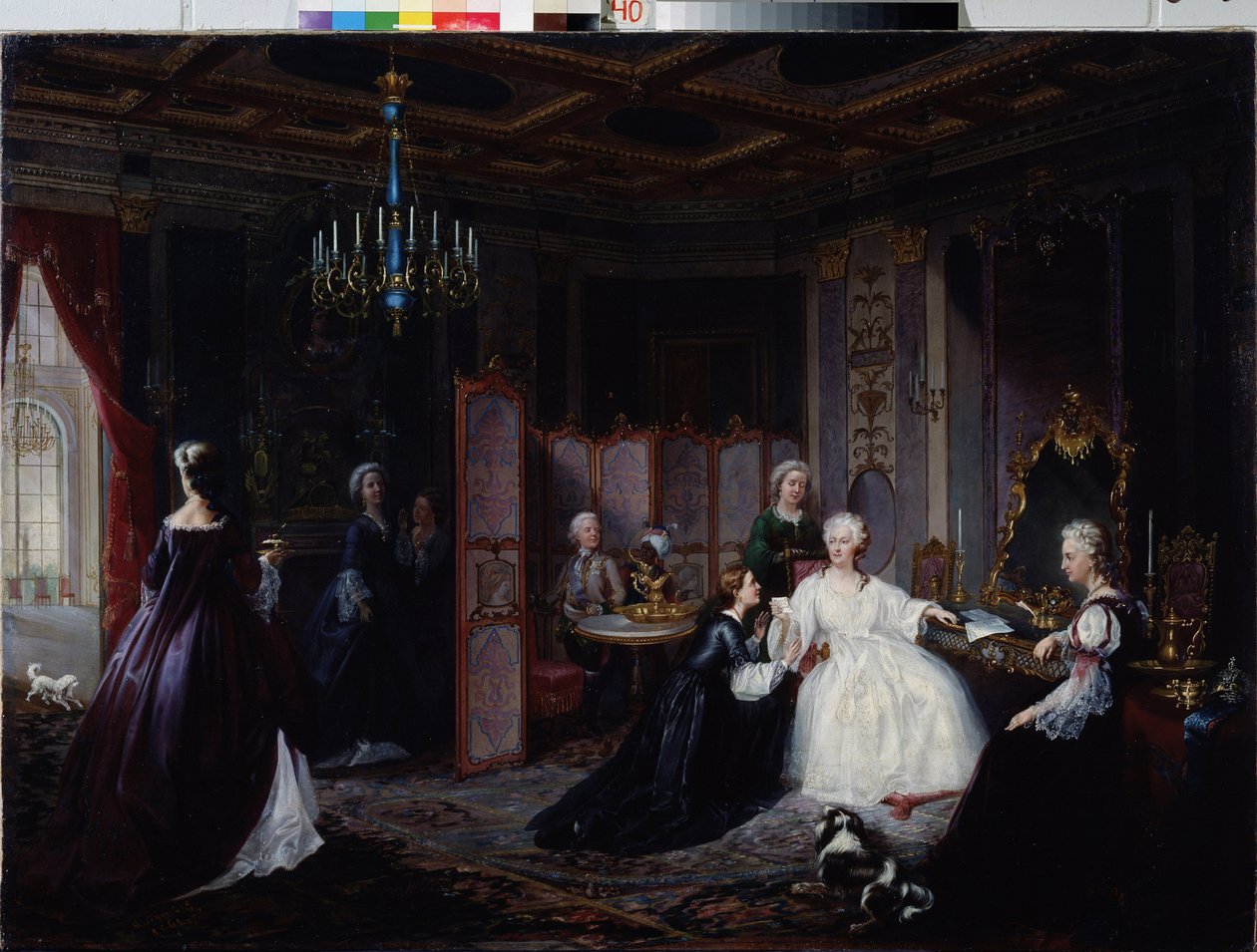 Imperatriz Catarina, a Grande (Catherine II Romanov de Ivan Osipovich Miodushevsky