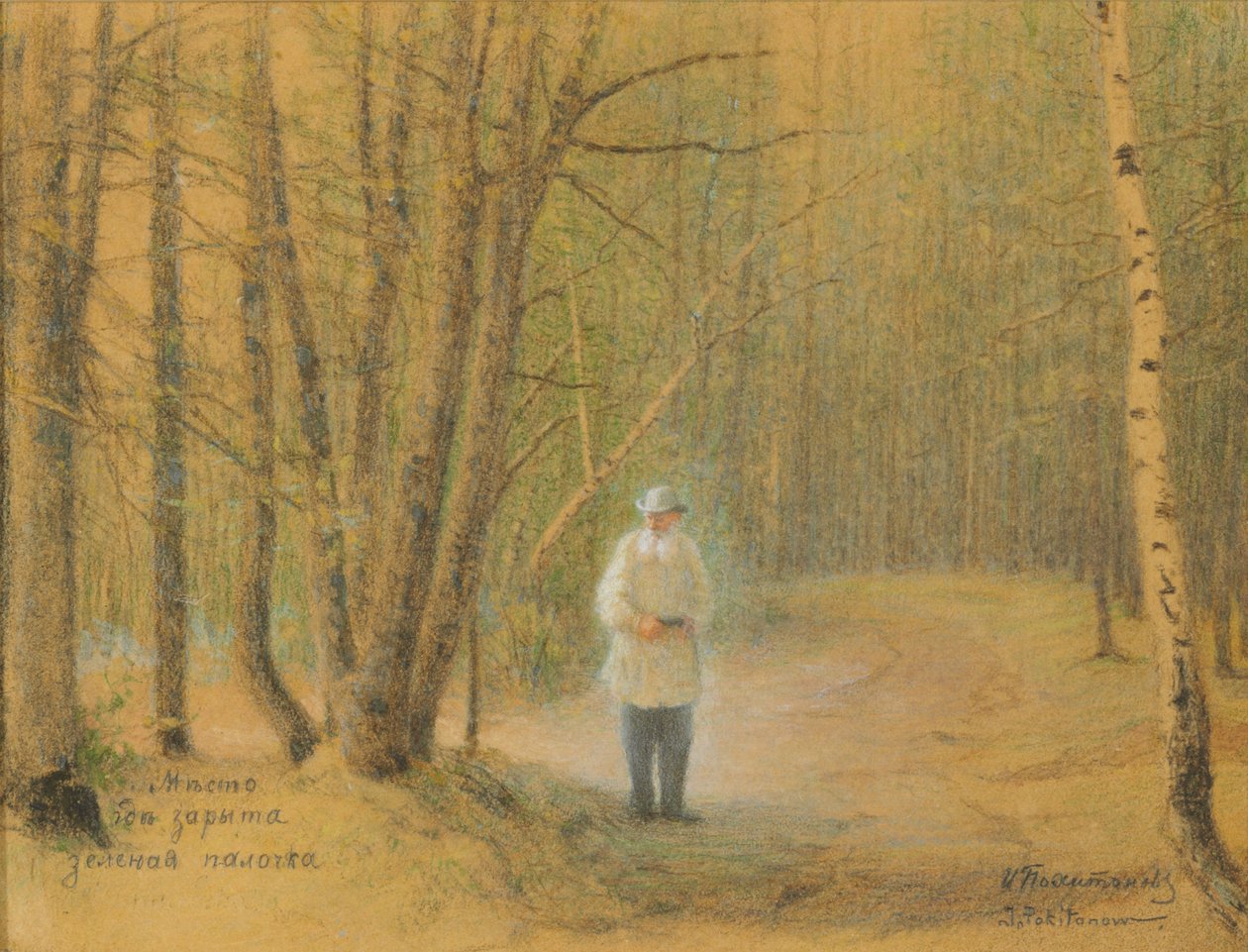 Leo Tolstoi na floresta de Zakaz de Ivan Pavlovich Pokhitonov