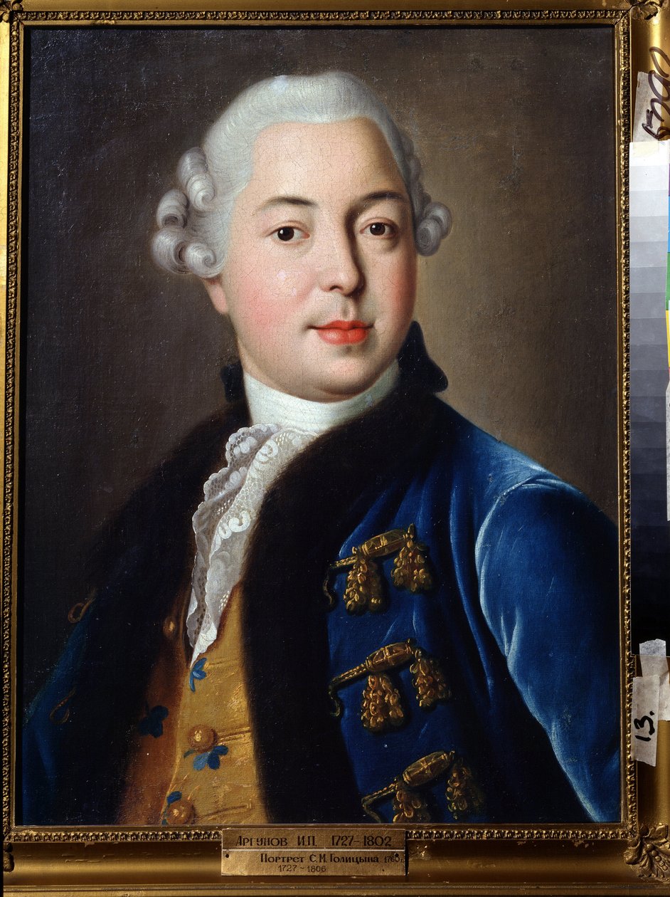 Retrato du príncipe Serguei M. Golitsyn (Retrato do príncipe Serguey M. Golitsyn). Pintura de Ivan Petrovich Argunov (Argounov) (1729-1802). Óleo sobre tela, 56 x 42 cm de Ivan Petrovich Argunov