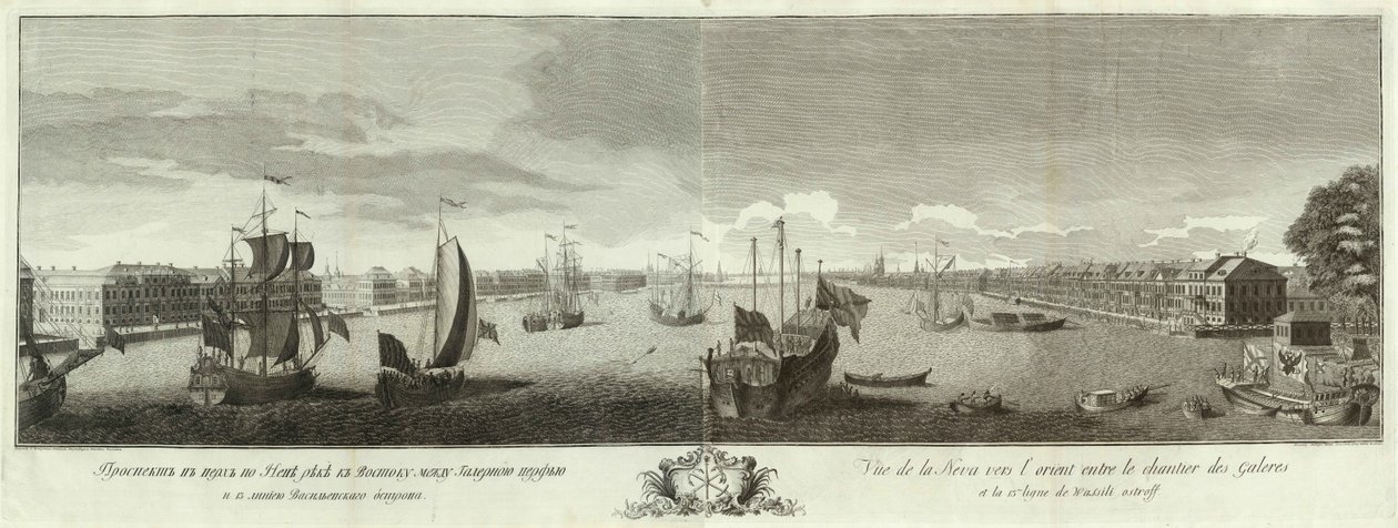 Vista do rio Neva entre o Galley Yard e o Vasilyevsky Island Book para o 50º aniversário de São Petersburgo, 1753 de Ivan Petrovich Elyakov