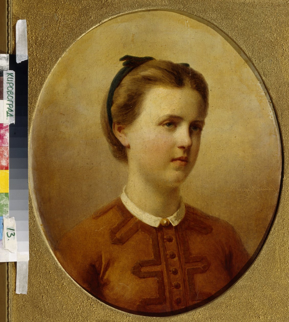 A grande duquesa Maria Alexandrovna de Russie (Mariya Aleksandrovna Romanova), duquesa de Edimburgo e duquesa de Saxe Coburg et Gotha (1853-1920) (Grã-duquesa Maria Alexandrovna da Rússia, Duquesa de Edimburgo e duquesa de Saxe Coburg e Gotha). de Ivan Petrovich Keler Viliandi