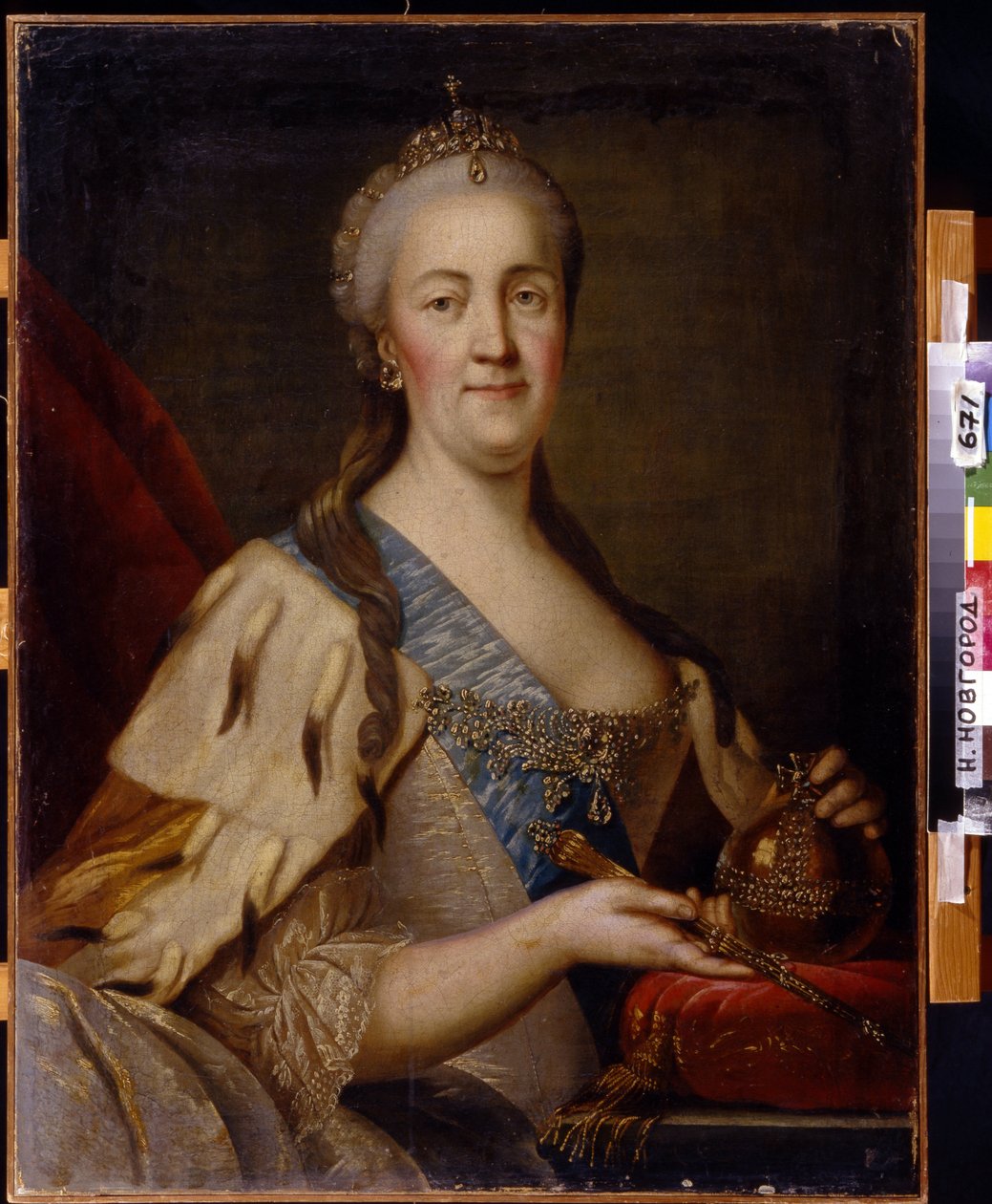 Portrait de l