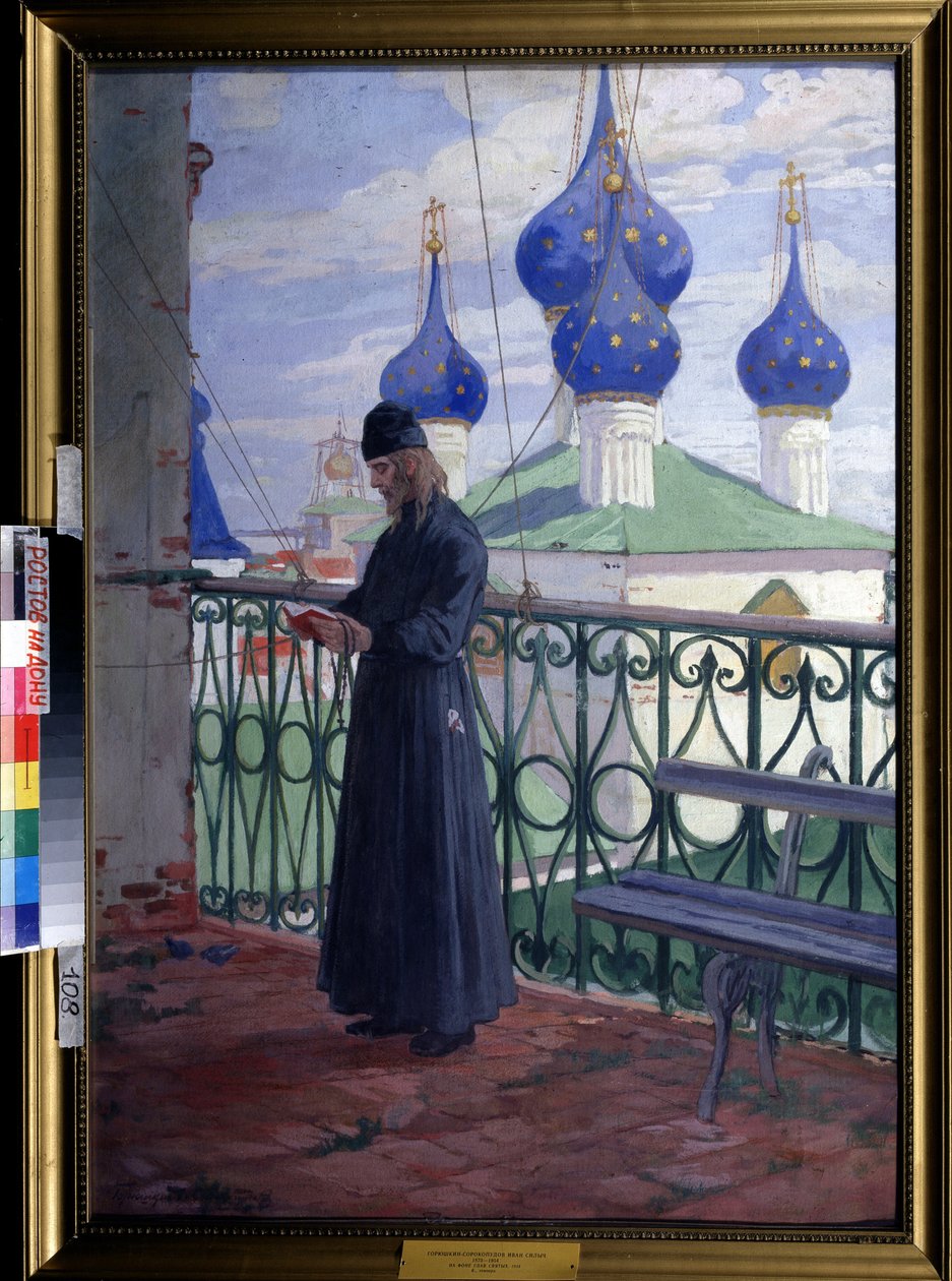Contra o fundo sagrado de Ivan Silych Goriuschkin-Sorokopudov