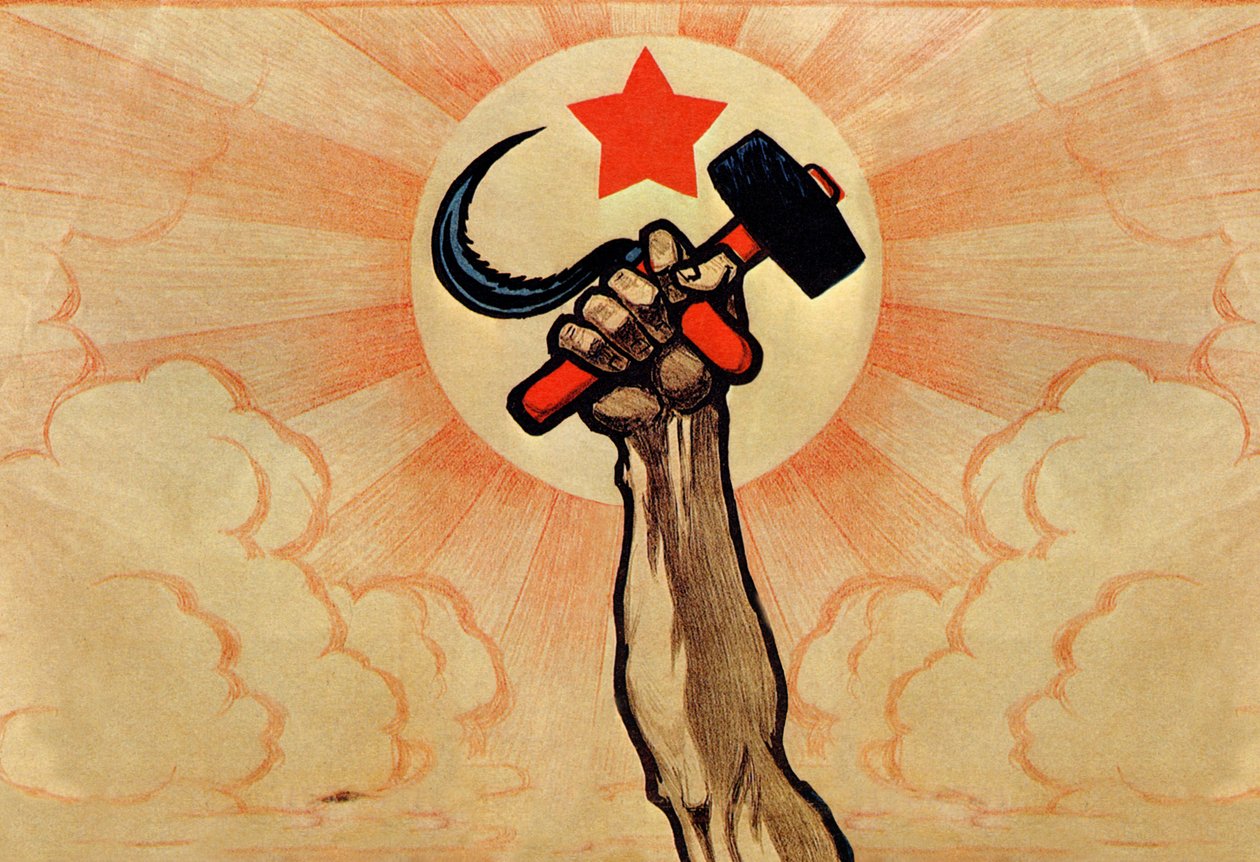 Os símbolos do comunismo, 5º aniversário da Grande Revolução Proletária, 1922 de Ivan Simakov