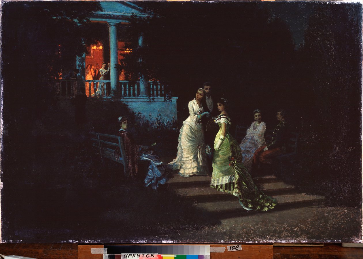 Un bal (Bola) - Peinture de Ivan Svetenko, huile sur toile de Ivan Svetenko