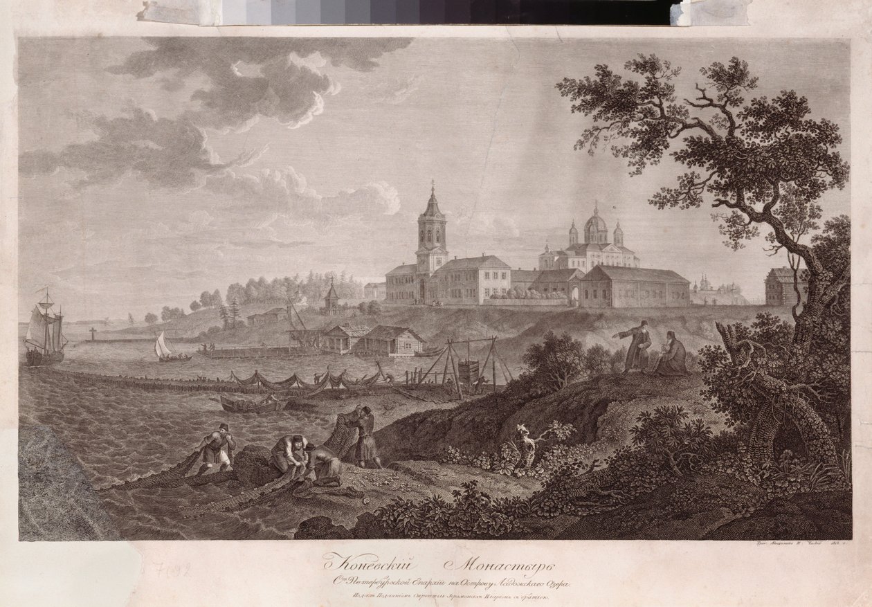 Le monastere Konevsky de la Nativite de la Vierge a Konevets (O Mosteiro Konevsky da Natividade da Virgem em Konevets) - Oeuvre de Ivan Vasilievich Chessky (Cheskoy) (1782-1848), gravura de Ivan Vasilievich Chessky