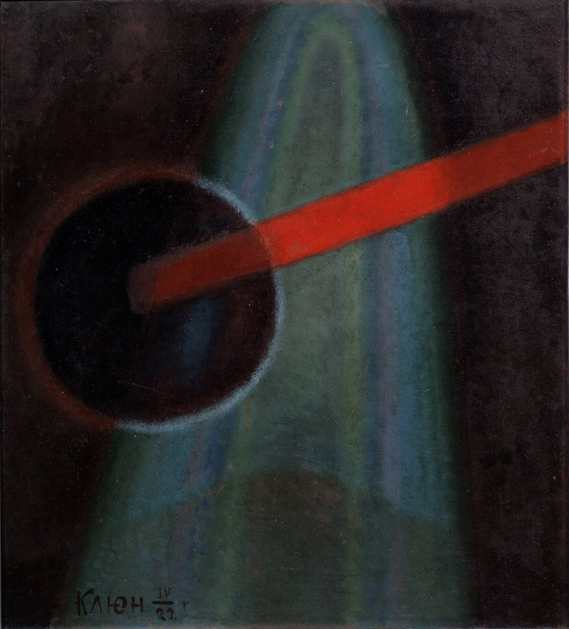 Composição esférica, 1922 de Ivan Vassilyevich Klyun
