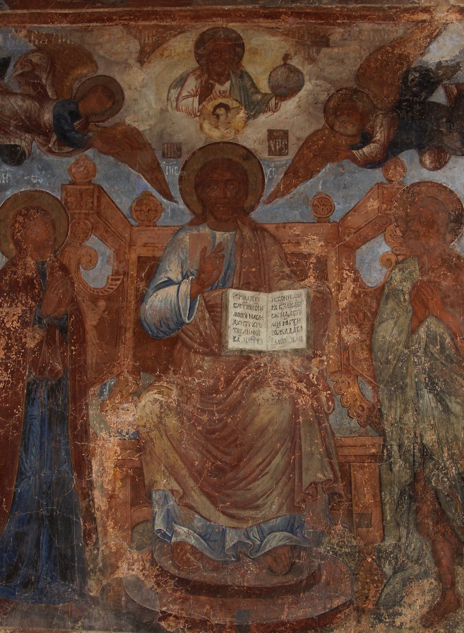 Afresco na Catedral de Nossa Senhora do Signo, Novgorod, início do século XVIII. de Ivan Yakovlevich Bakhmatov