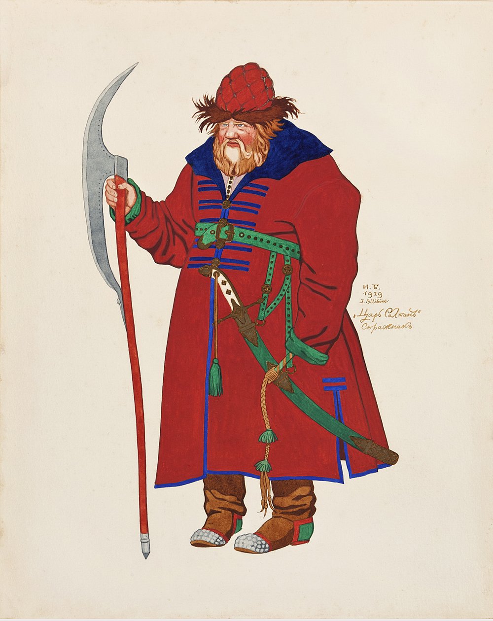Figurino da ópera O conto do czar Saltan de N. Rimsky-Korsakov, 1929 de Ivan Yakovlevich Bilibin