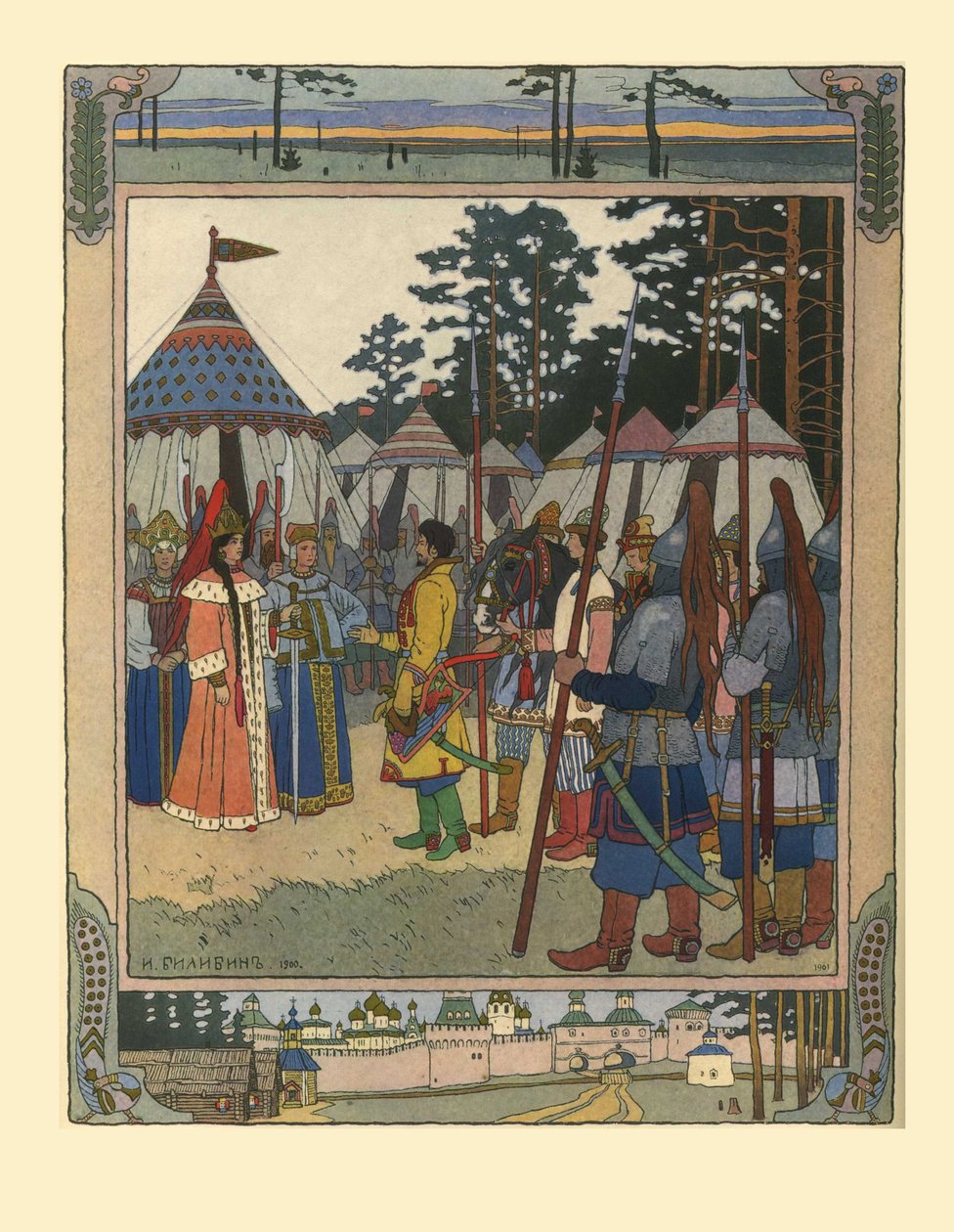 Ilustração para o conto de fadas Marya Morevna, 1901 de Ivan Yakovlevich Bilibin