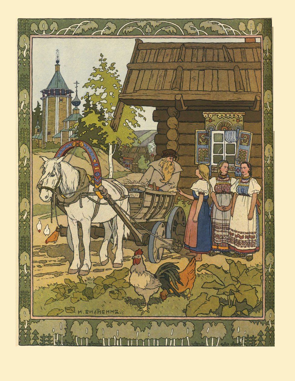 Ilustração para o conto de fadas A Pena do Finista, o Falcão, 1901-1902 de Ivan Yakovlevich Bilibin