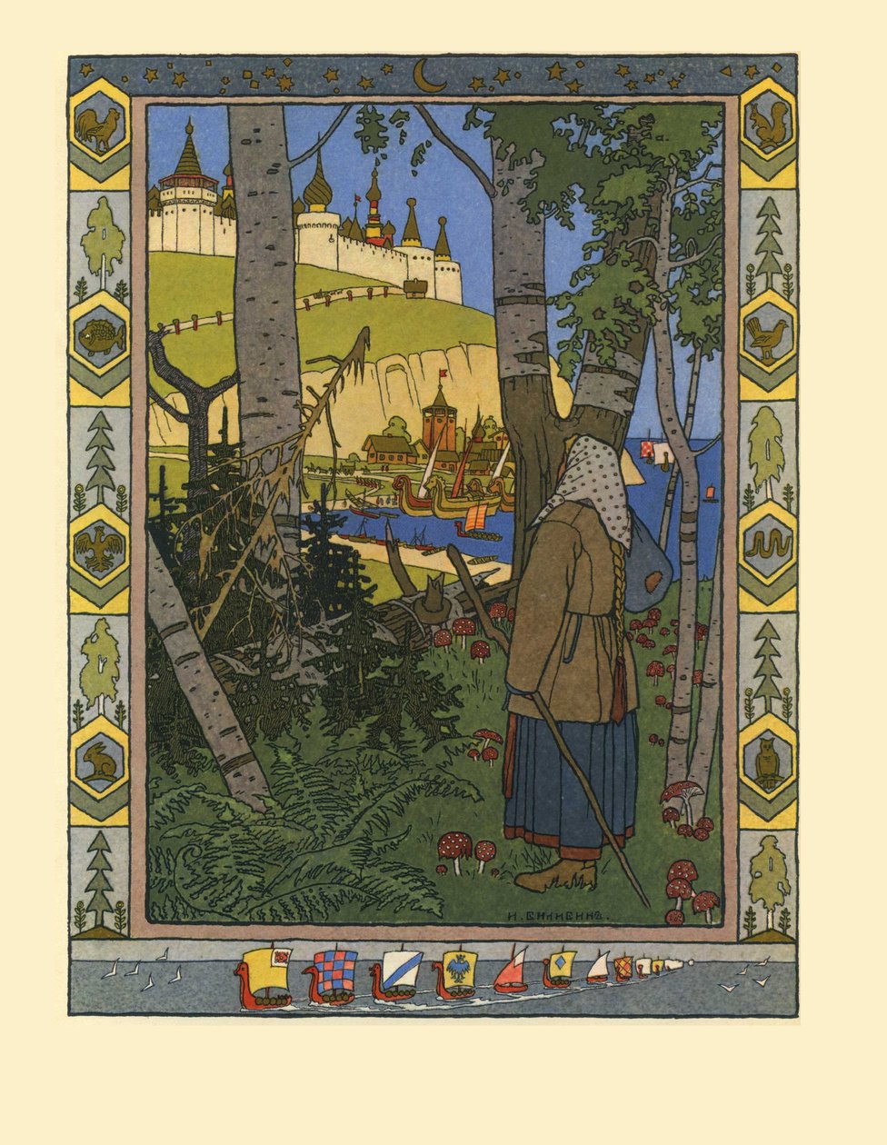 Ilustração para o conto de fadas A Pena do Finista, o Falcão, 1901-1902 de Ivan Yakovlevich Bilibin