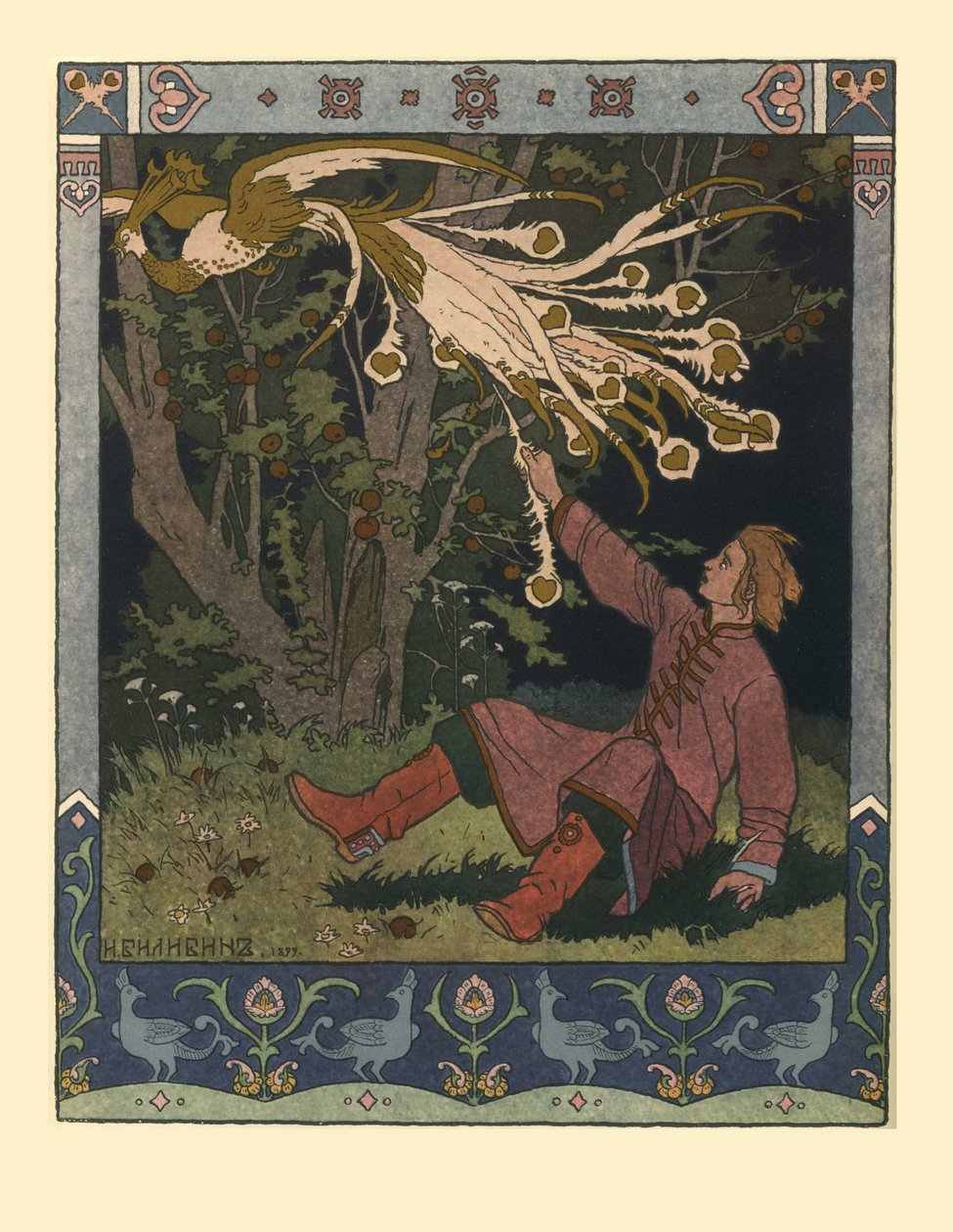 Ilustração para o conto de fadas de Ivan Tsarevich, o Firebird e o lobo cinzento, 1902 de Ivan Yakovlevich Bilibin