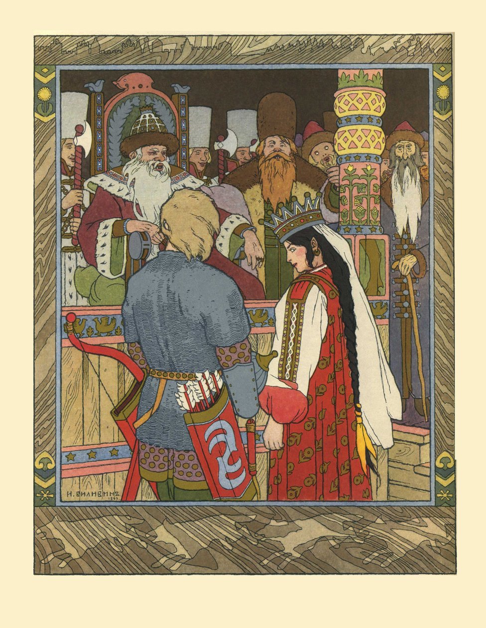 Ilustração para o conto de fadas de Ivan Tsarevich, o Firebird e o lobo cinzento, 1902 de Ivan Yakovlevich Bilibin