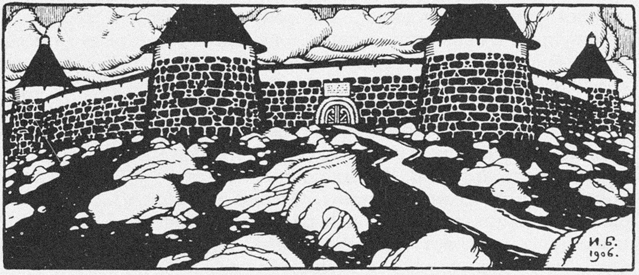 Ilustração para as paredes do poema de Caim por Vyacheslav Ivanov. Adskaya Pochta Hells Mail de Ivan Yakovlevich Bilibin