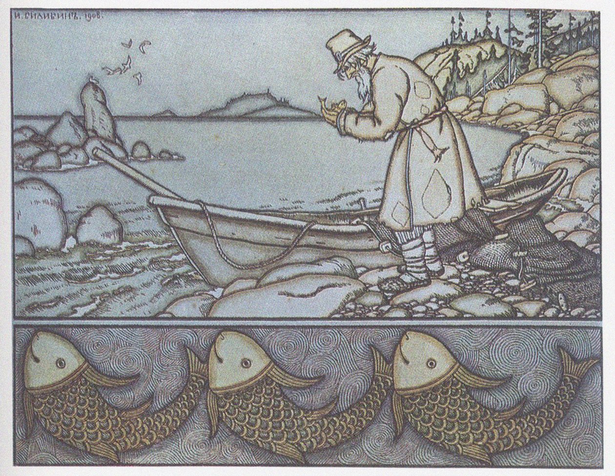 Ilustração do Conto do Pescador e do Peixe de Ivan Yakovlevich Bilibin