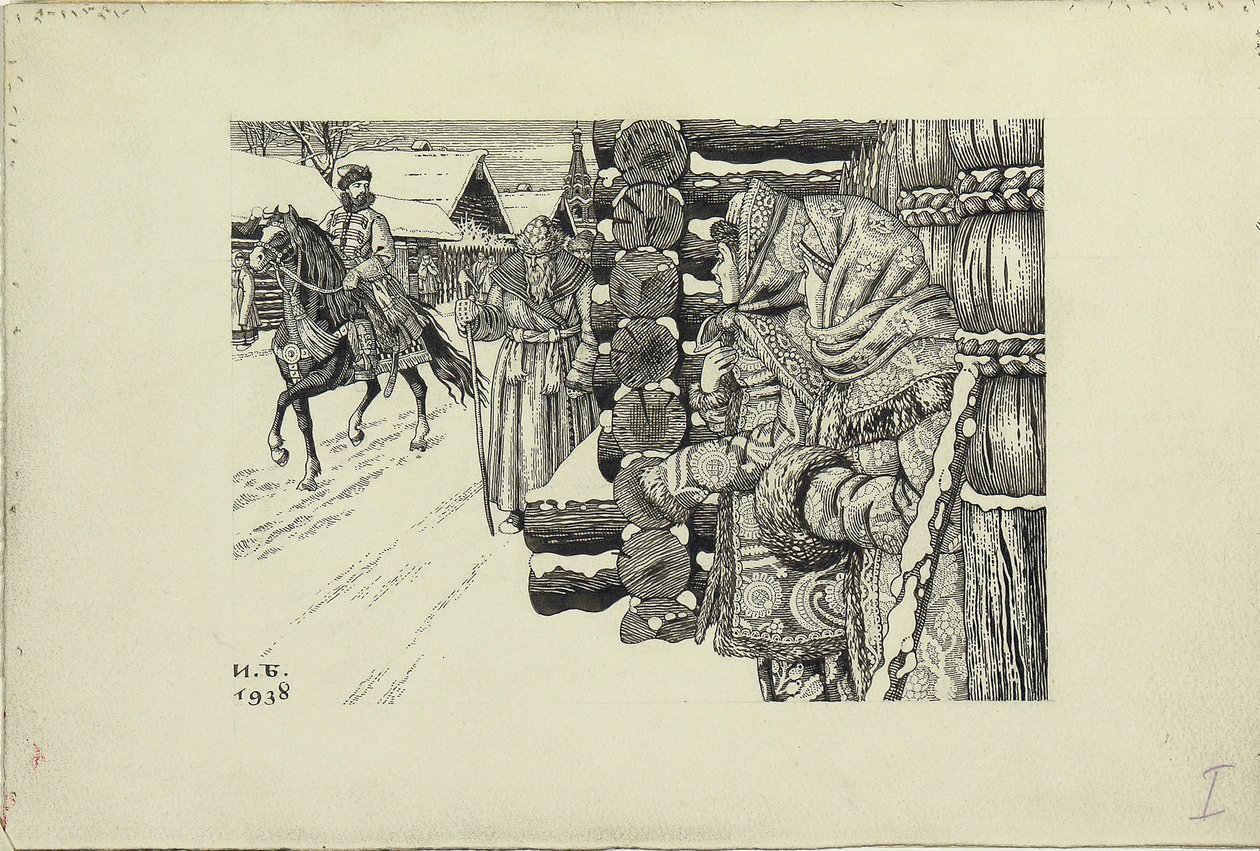 Rua de Moscou no século XVI, 1938 de Ivan Yakovlevich Bilibin