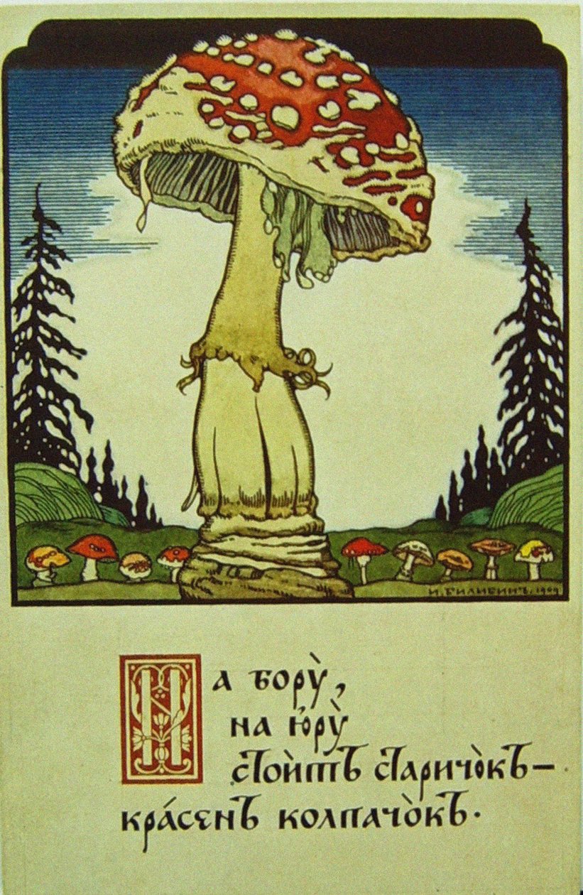 Cogumelo de Ivan Yakovlevich Bilibin
