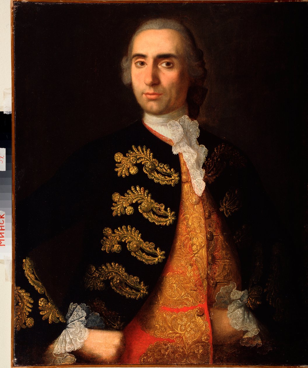 Retrato dYvan Kotsarev (Retrato de Ivan Kotsarev) - Pintura de Ivan Yakovlevich Vishnyakov (Vishnyakov) (1699-1761), huile sur toile de Ivan Yakovlevich Vishnyakov