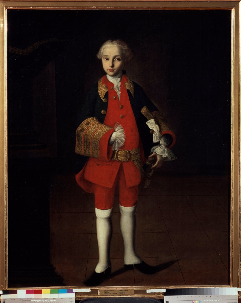 Portrait de Guillaume (William) Graf von Fermor (1704-1771) (Retrato de Wilhelm Graf von Fermor) - Peinture de Ivan Yakovlevich Vishnyakov (Vishniakov) (1699-1761), huile sur toile, vers 1750, art russe 18 siecle de Ivan Yakovlevich Vishnyakov