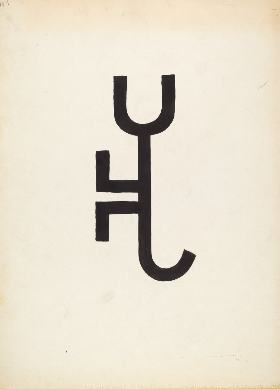 Marca de gado, c. 1936. de J.Henry Marley