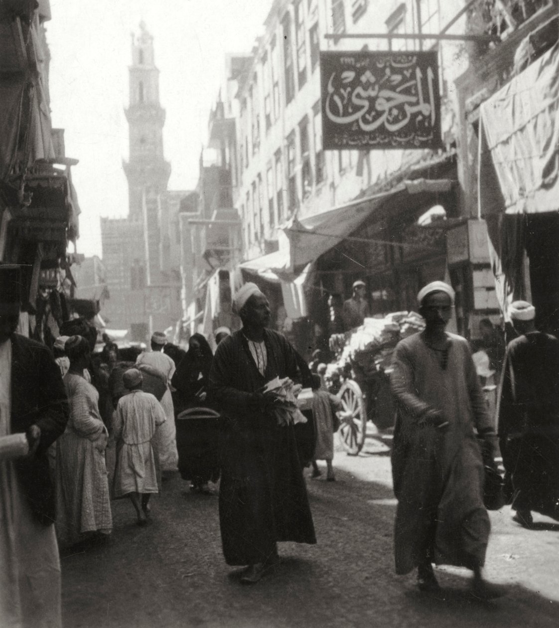 Bazar de El Ghoria, Cairo, Egito, século XX de J. Dearden Holmes