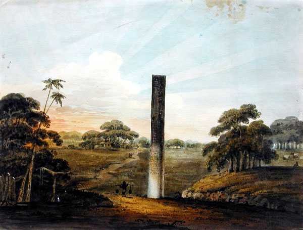O pilar Pré-Asokan em Araraj, Bihar do Norte de J. Lt HM 24th Regt Harris
