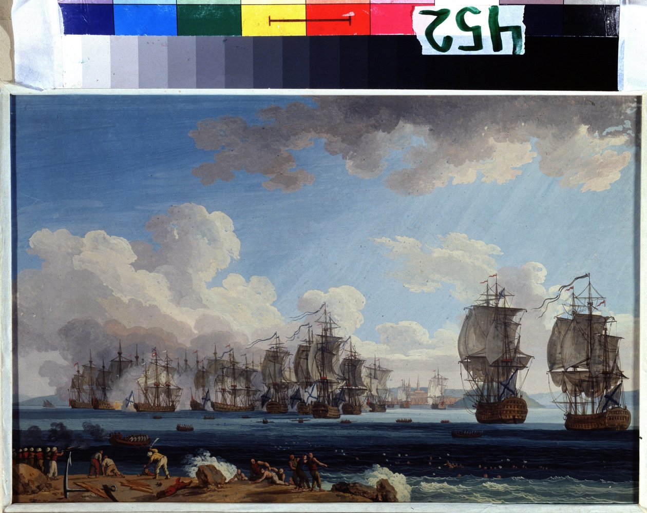 ""A Batalha de Chesma em 05/07/1770"" (A Batalha naval de Chesma em 5 de julho de 1770) Opôs as frotas da Rússia de Catarina II e do Império Otomano a Quios na Grécia (Revolução de Orloff ou Expedição do Império Otomano). irmãos Orloff). pintura em guache de Jacob Philippe Hackert