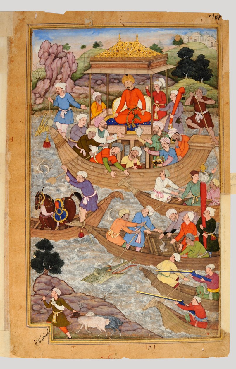 Babur Nome de Jaganath
