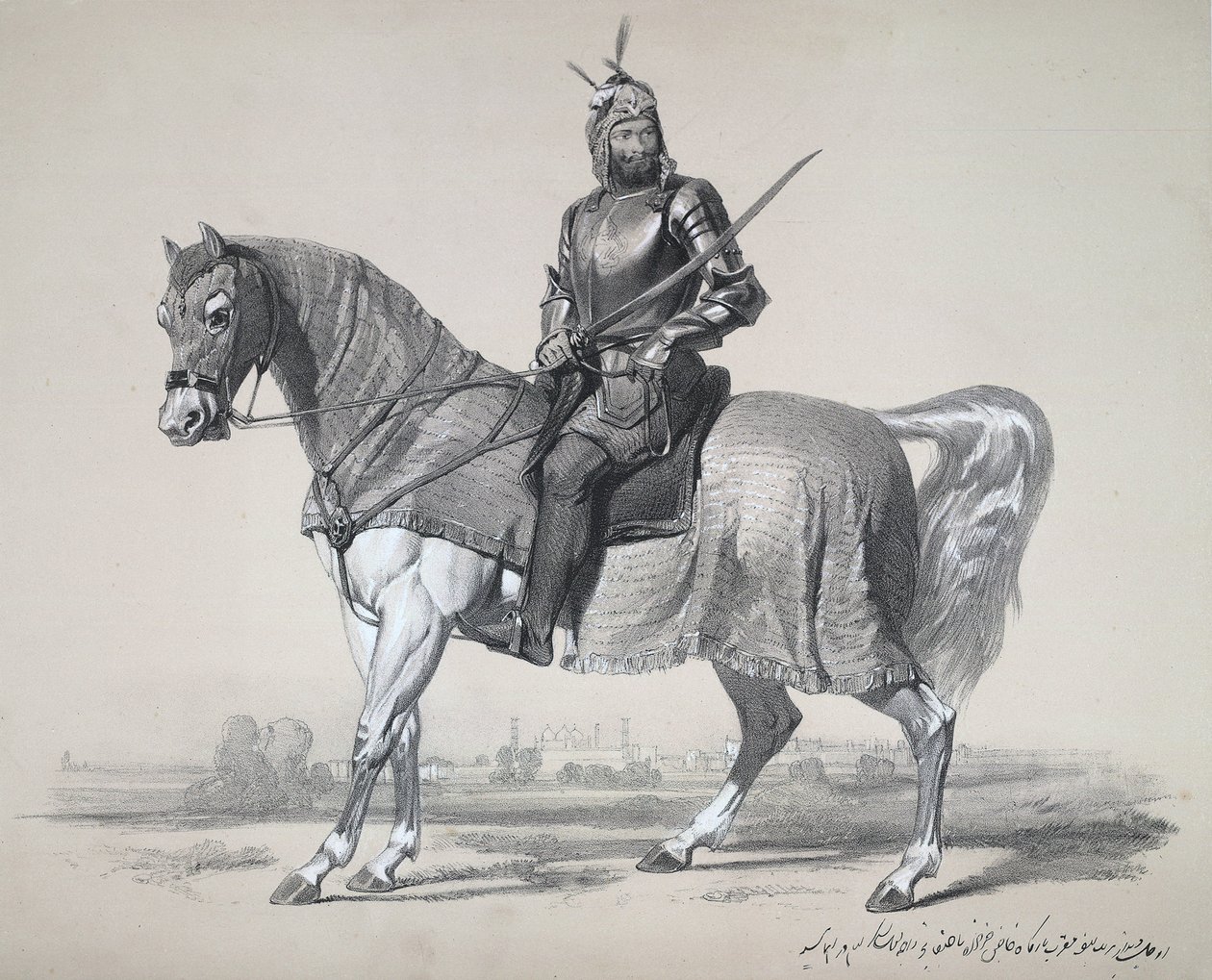 Raja Lal Singh que liderou as forças sikhs contra os britânicos durante a Primeira Guerra Anglo-Sikh (1845-46) e foi derrotado na batalha de Sobraon em 10 de fevereiro de 1846. Após o Tratado de Lahore, Sir Henry Lawrence foi nomeado Residente Britânico e  de James Duffield Harding
