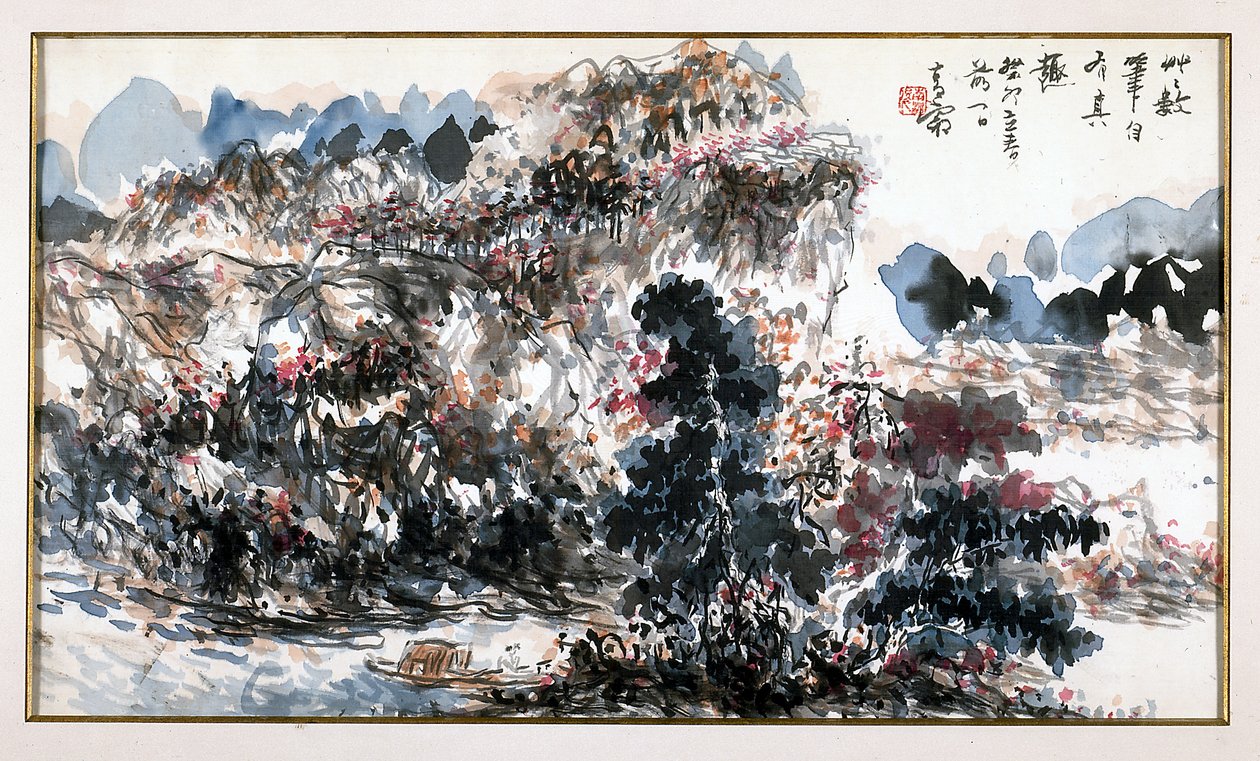Paisagem (tinta e cor sobre tecido) de James Baker Pyne