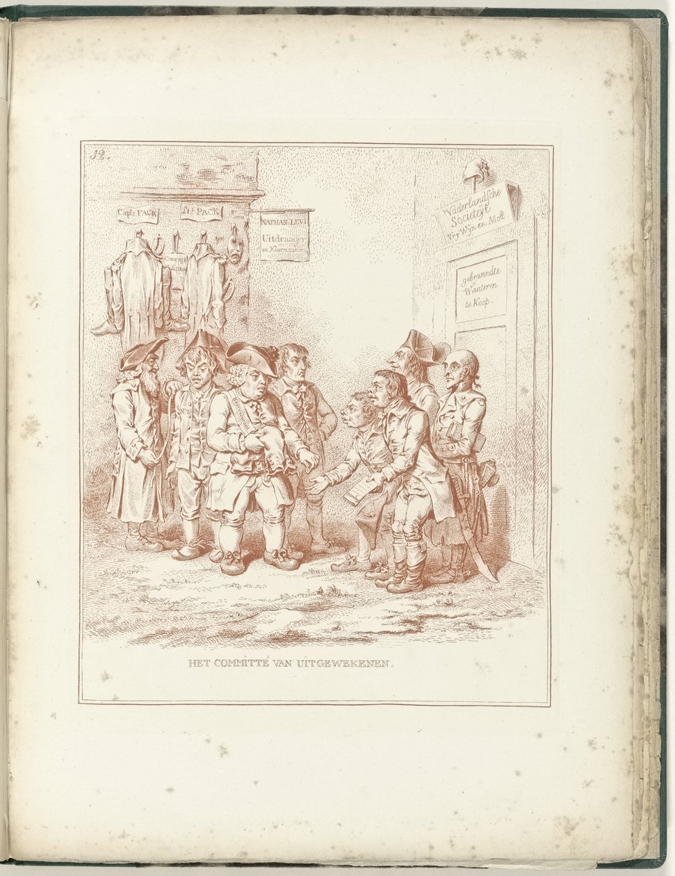 Comité de Párias, 1795
O Comité dos Órfãos (título sobre o objecto)
Hollandia Regenerata (título da série) de James Gillray (possibly)