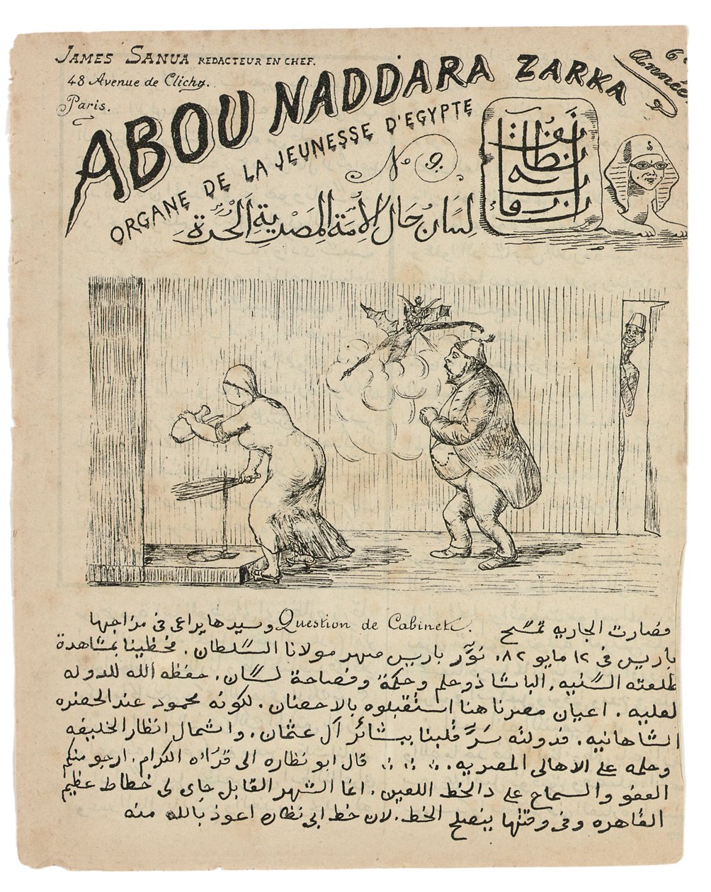 Página de "Abou-Naddara" no. 9, 1880-82 de James Sanua