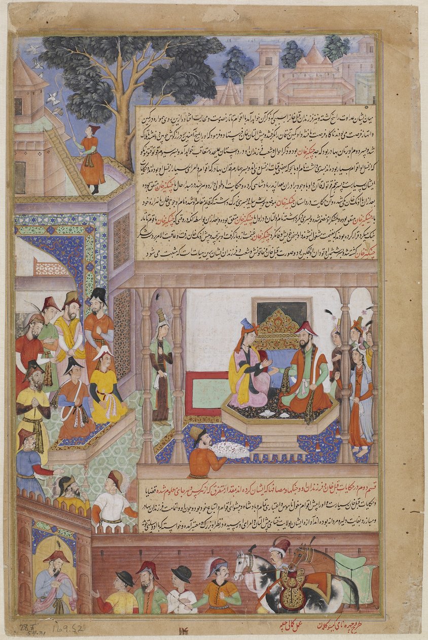 Kublai Khan e Sua Imperatriz Enthroned, de um Jami al-Twarikh (ou Chingiznama) (aguarela opaca, tinta e ouro sobre papel) de Jami Jami