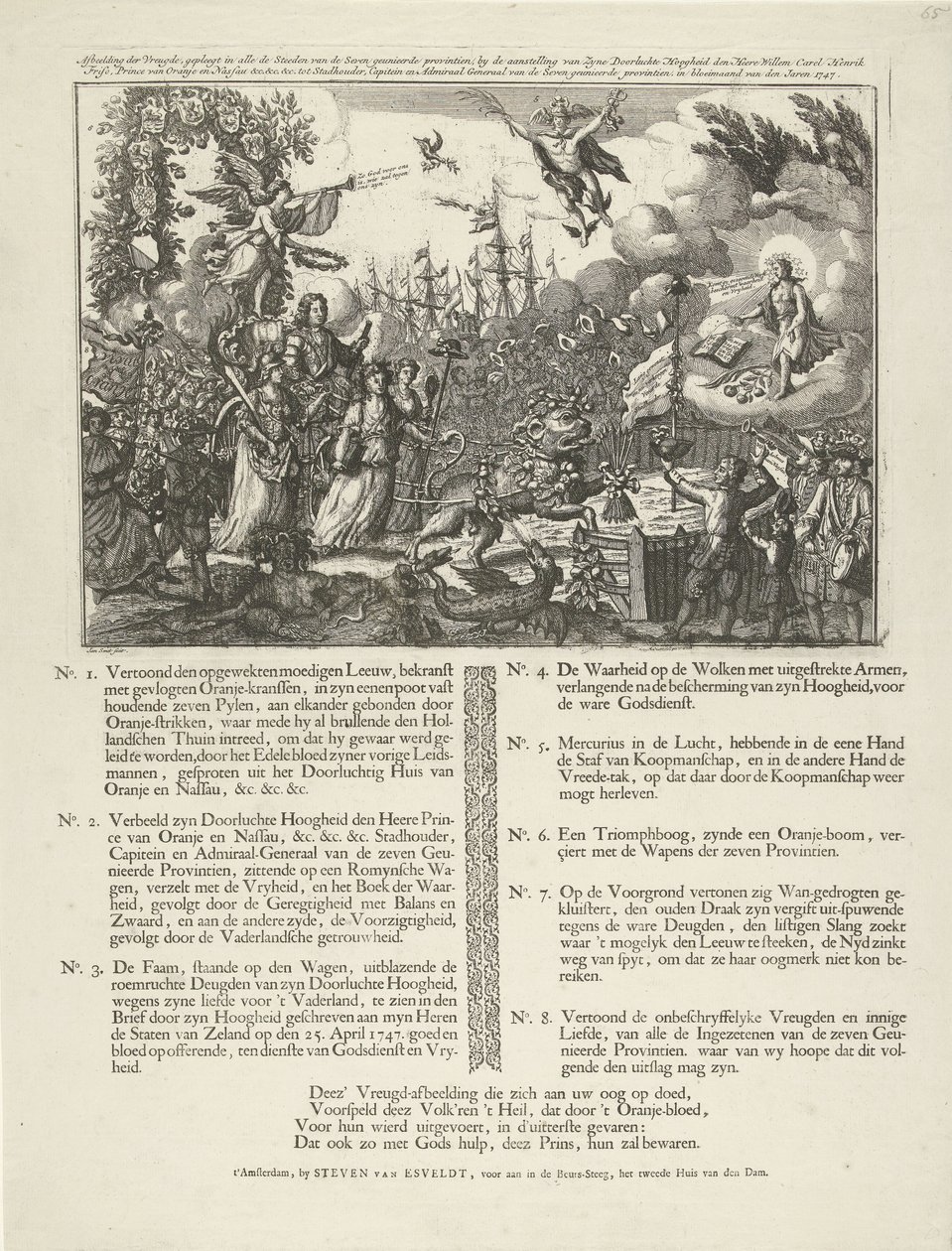 Alegoria da nomeação de William IV como stadtholder da República, 1747 Imagem da Alegria, cometida em todos os Steeden das Sete Províncias unidas, pela nomeação de (...) Willem Carel Henrik Friso (...) como Stadtholder, Capitein e de Jan Smit (II)