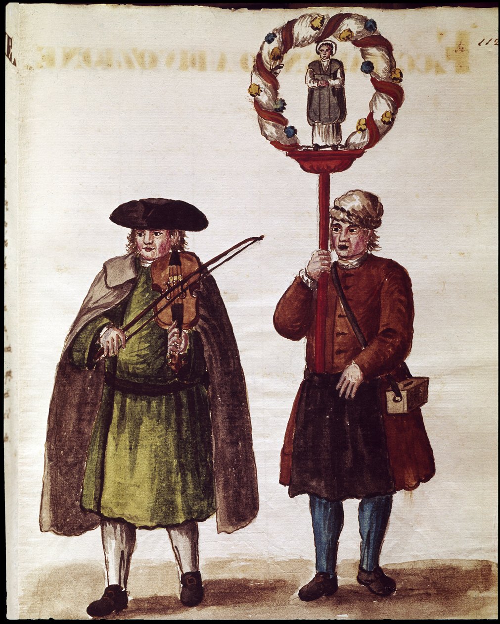 Celebração religiosa da canonização de um santo (celebração religiosa da canonização de um santo) Desenho aquarelado e tinta do manuscrito "Costumes dos Venicianos" de Jan van Grevenbroeck (ou Giovanni Grevembroch (Grevenbroch) (1731-180) de Jan van Grevenbroeck