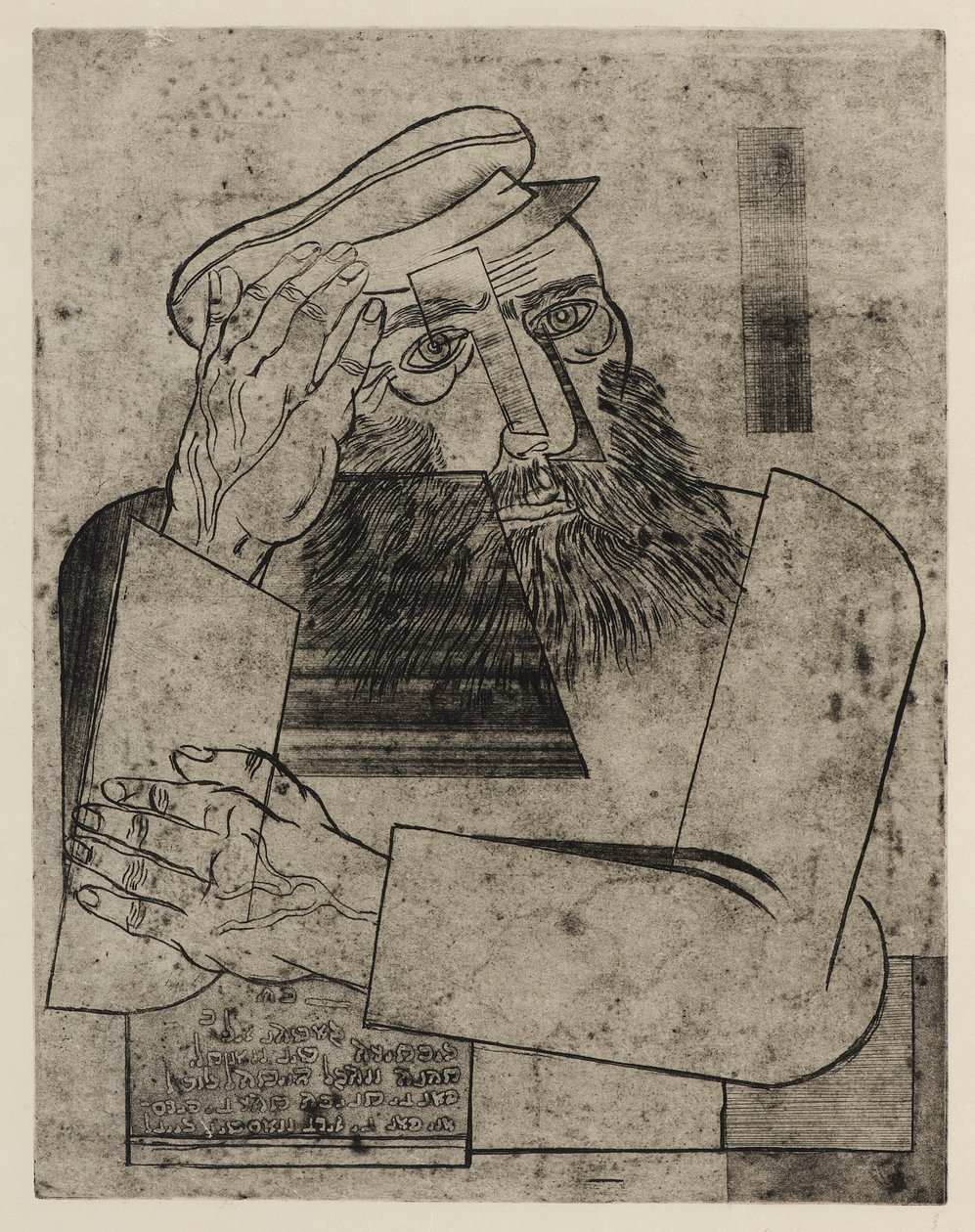 Ein Jude, c.1926 (gravura) de Jankel Adler