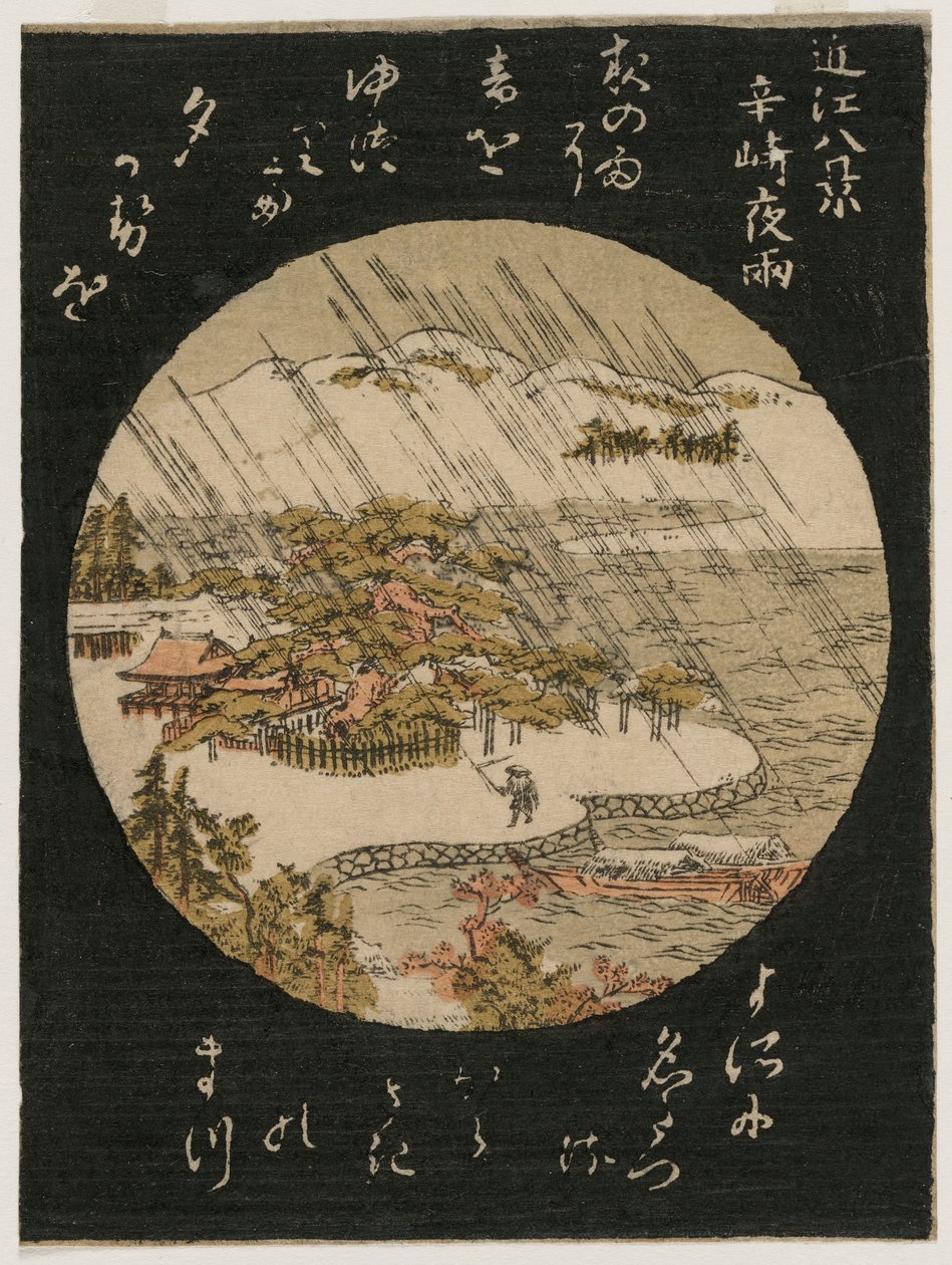 Night Rain no Karasaki Pine da série Eight Views of Ōmi de Japan, Edo period