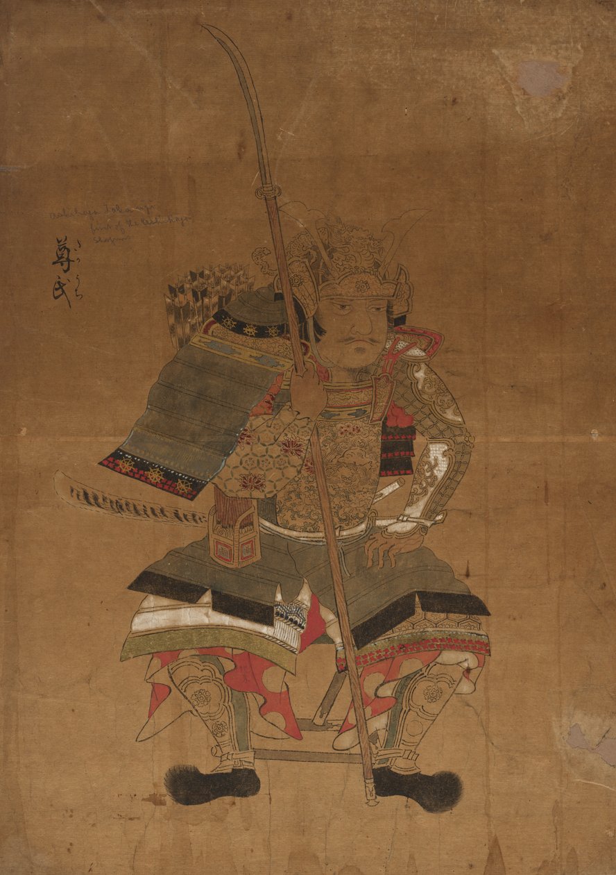 Modelo de esboço para retratos de Ashikaga Takauji de Japan, Edo period