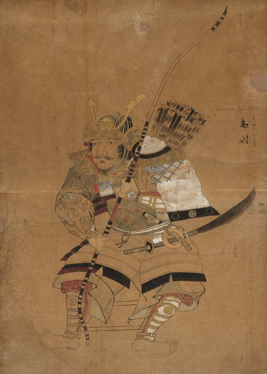 Modelo de esboço para retratos de Minamoto Tametomo de Japan, Edo period