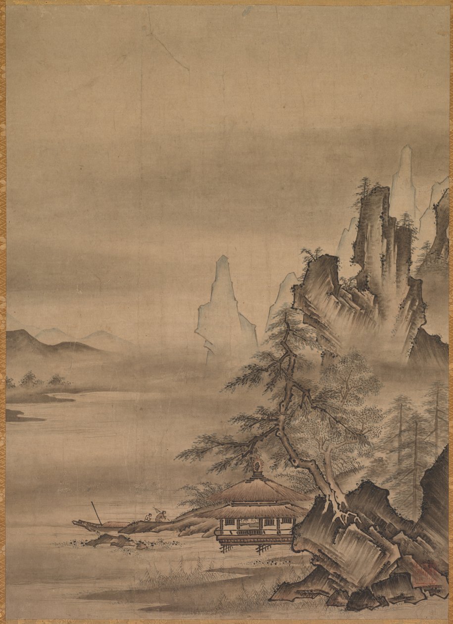 Voltando para casa de Japan, Muromachi period