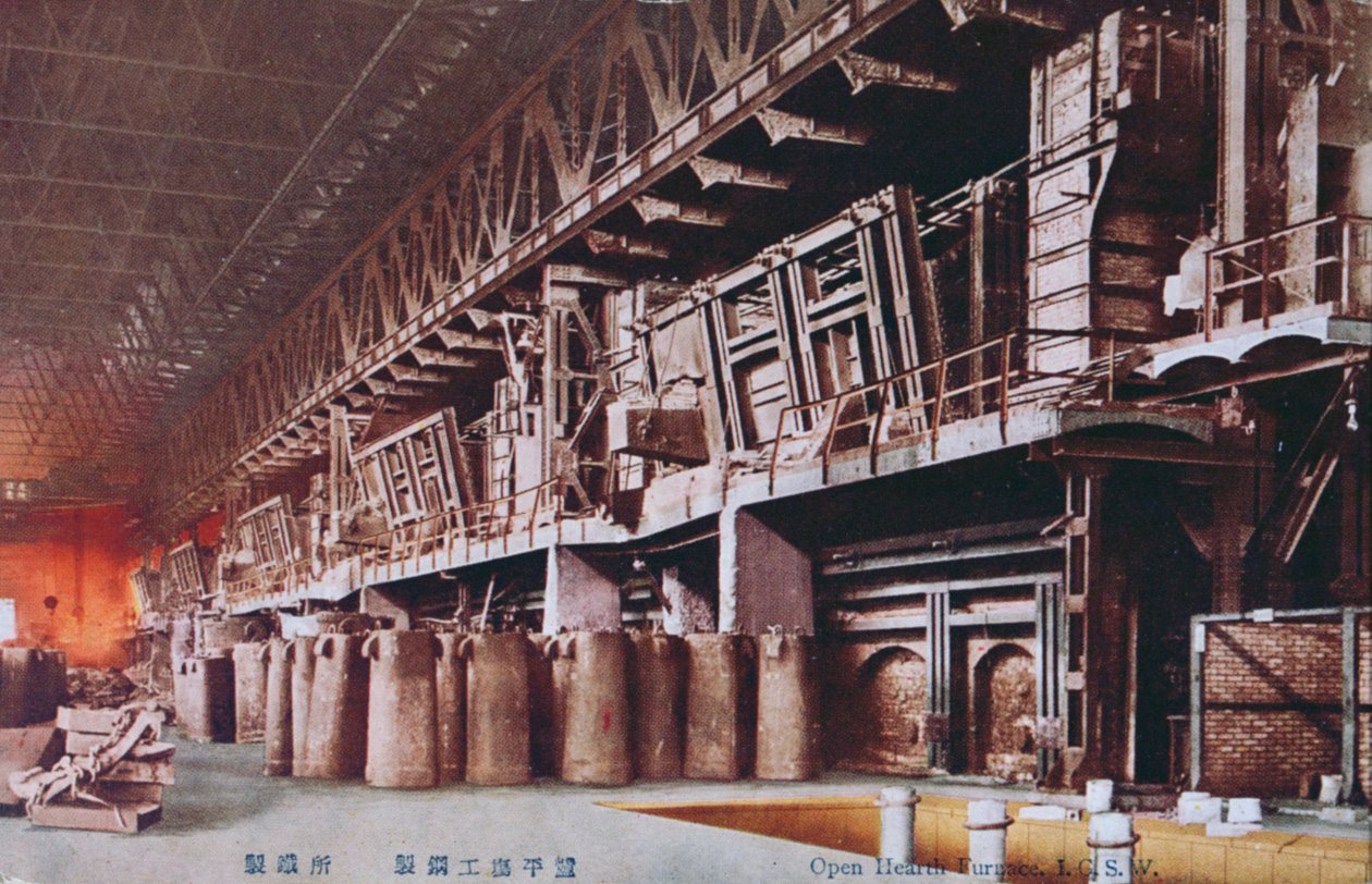 Fábrica Manchuriana ocupada pelos japoneses, c.1935-41 de Japanese Photographer
