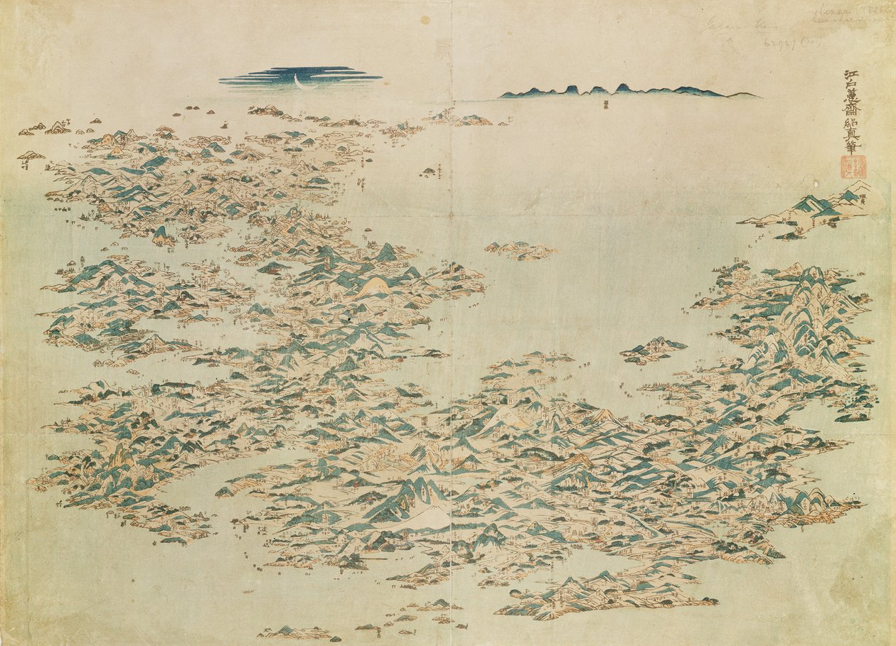 Vista aérea das Ilhas do Japão, c.1820 (wc no papel) de Japanese School